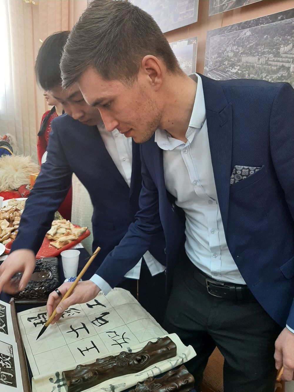 Традиции