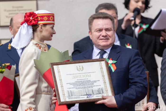 О нас пишут