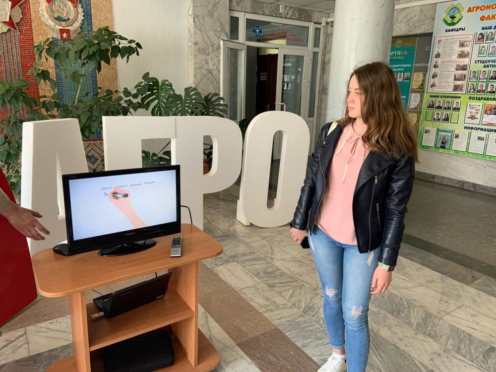 День борьбы