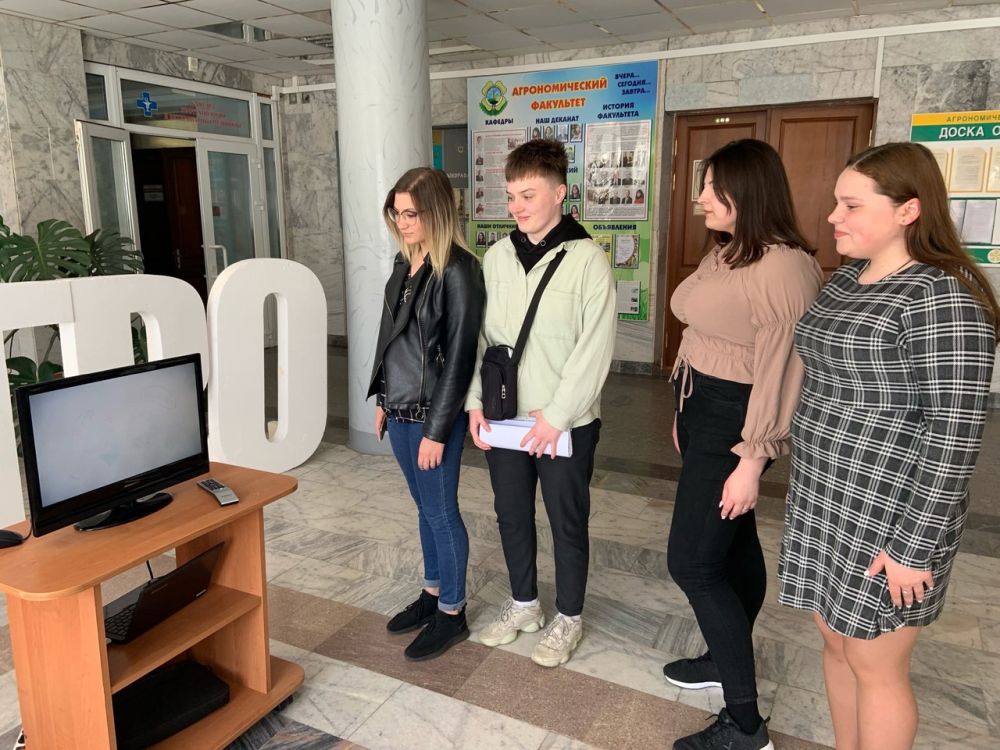 День борьбы
