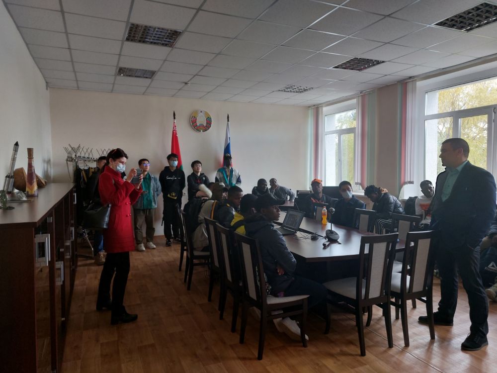Экскурсия