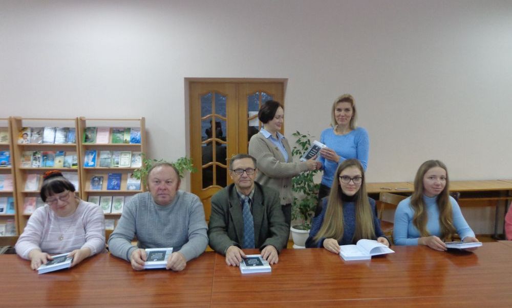 Сборник