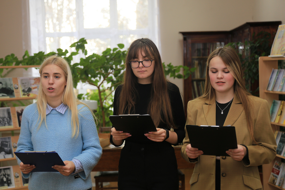 Поздравление