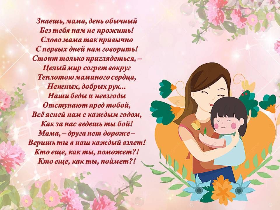 Выставка