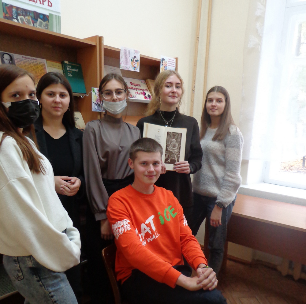 Выставка