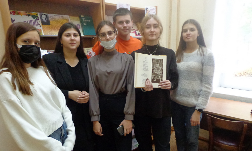 Выставка