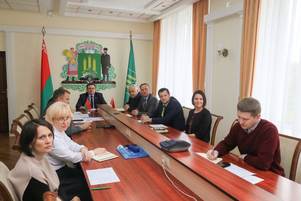 Конференция