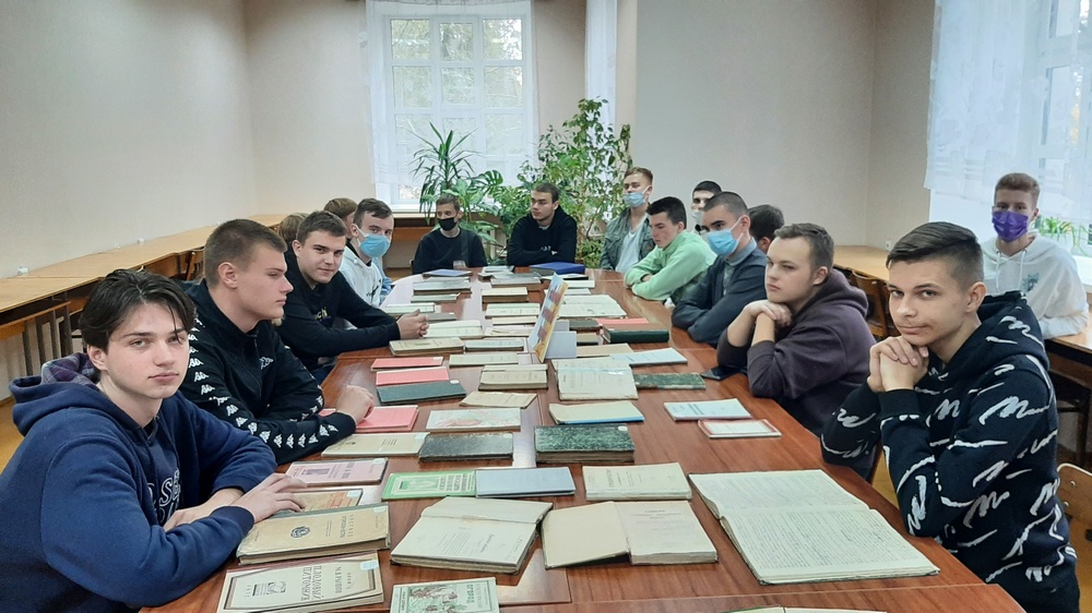 Поздравление