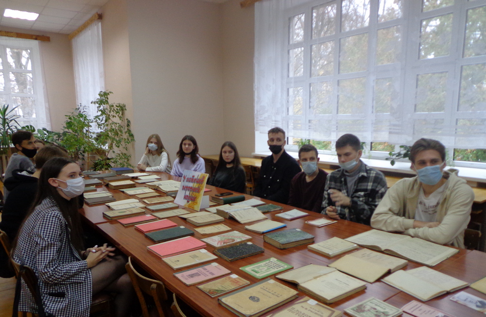Поздравление