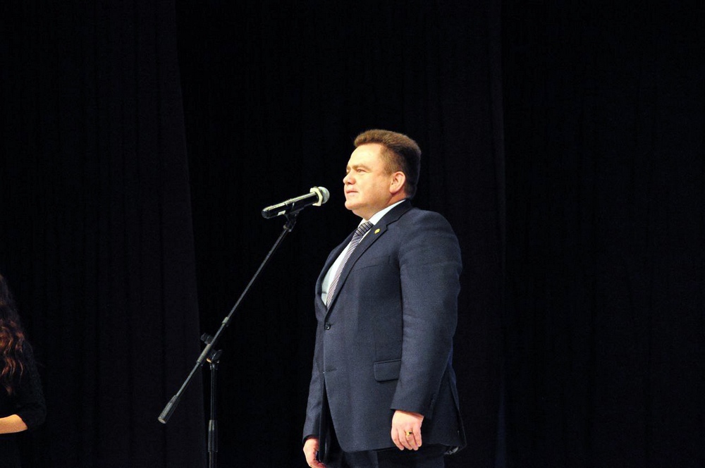 Поздравление