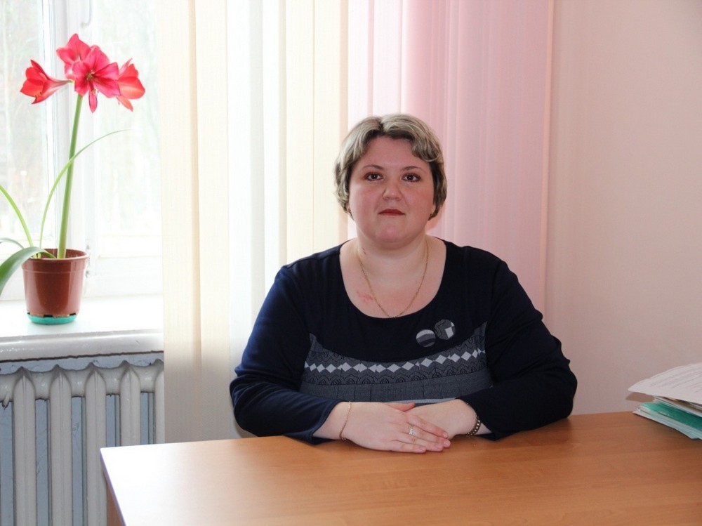 Поздравление