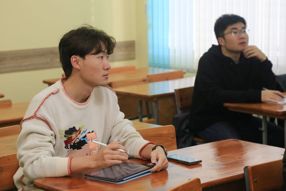 Сотрудничество