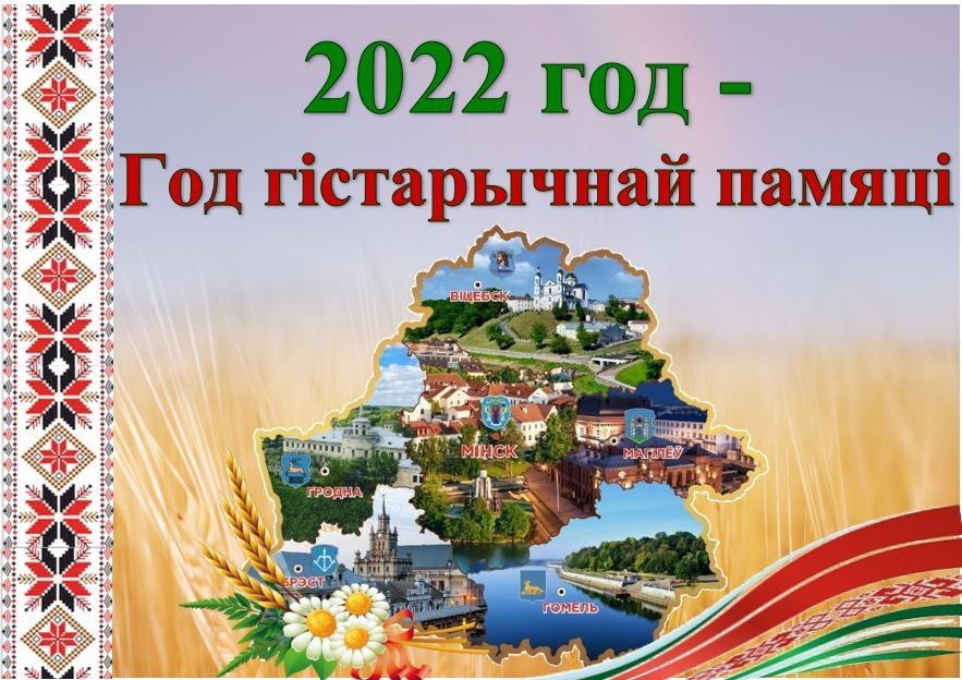 Сборник