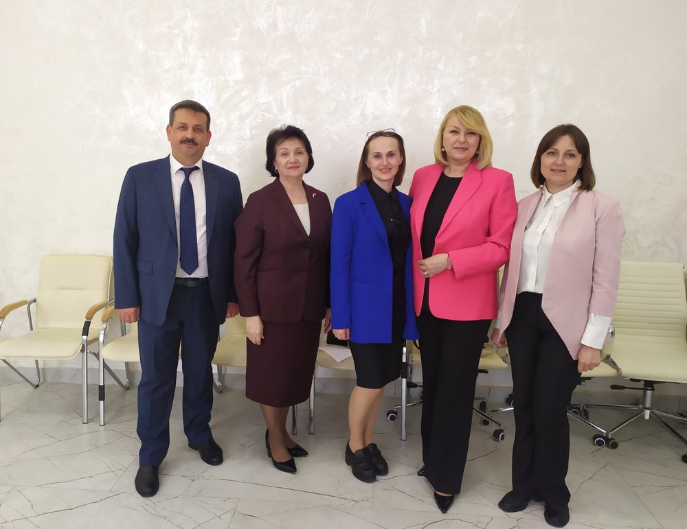 Конференция