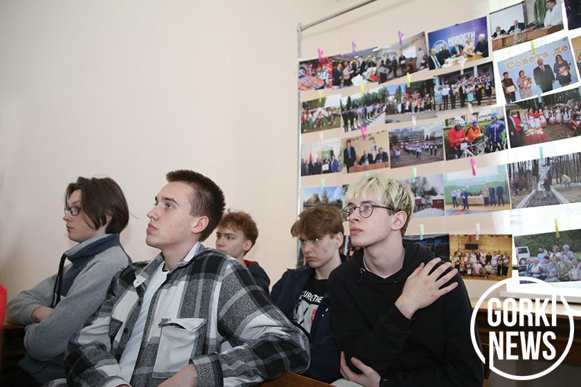 Выставка