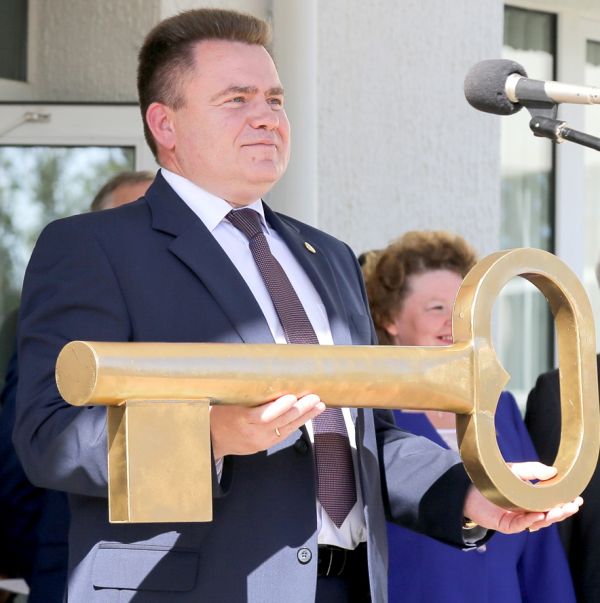 День знаний
