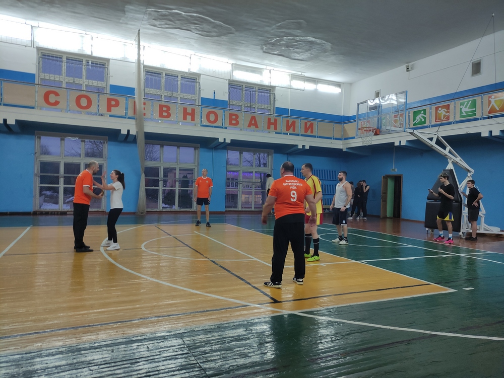 баскетбол