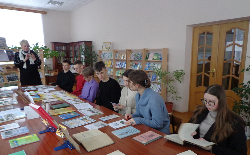 Профориентация