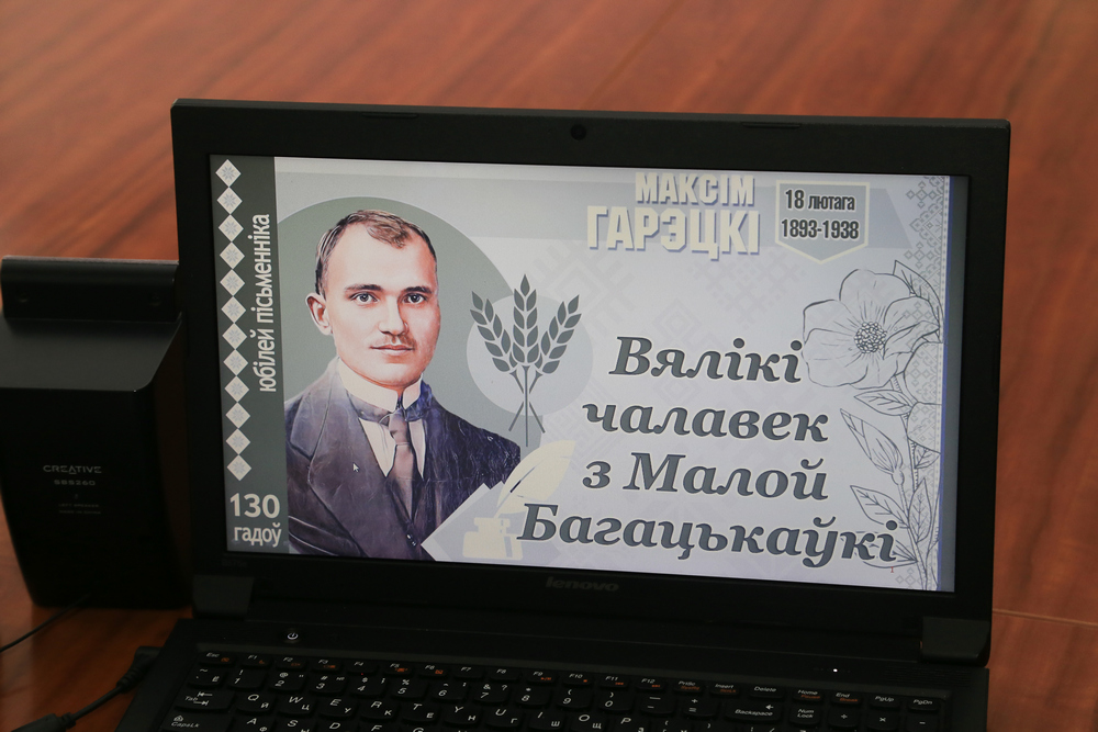 Название на русском