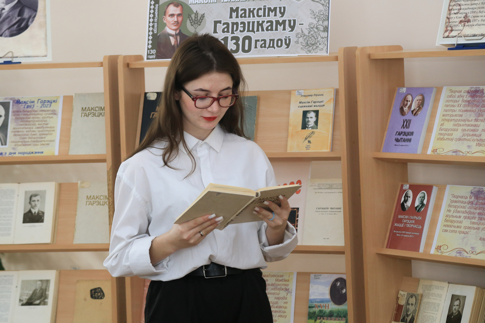 Название на русском