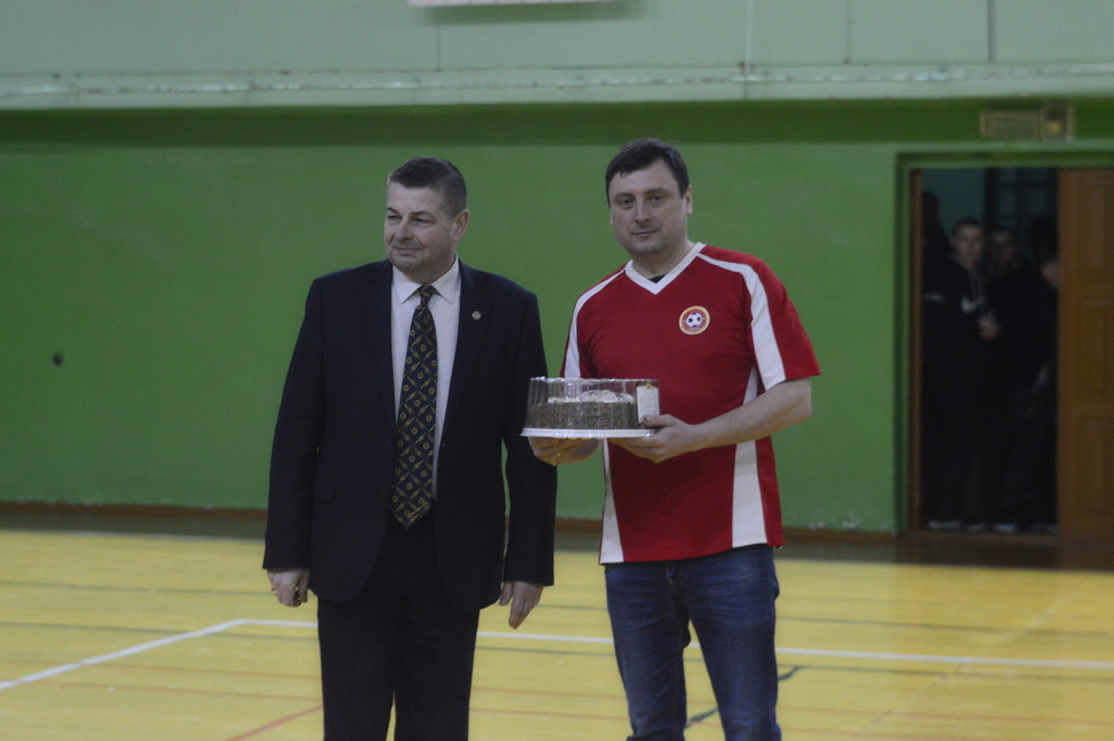 Поздравление