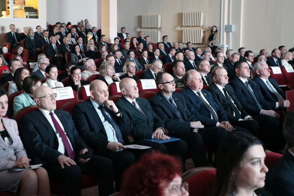 День науки