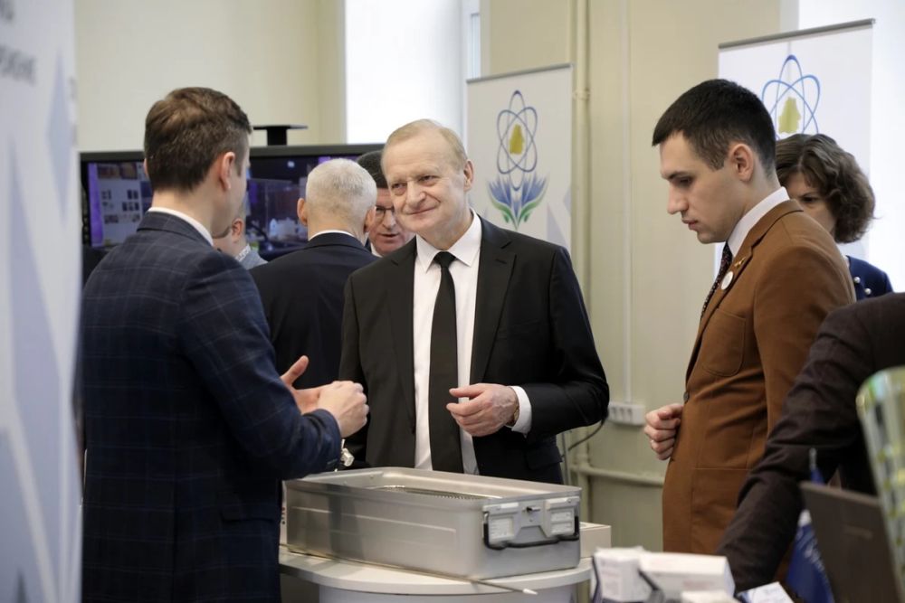 День науки