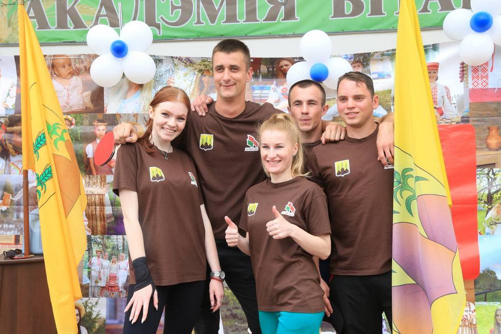 Слёт молодежных лидеров