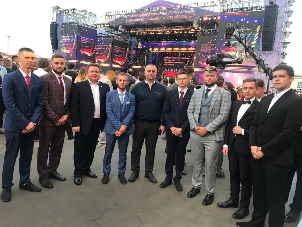 Выпускной бал