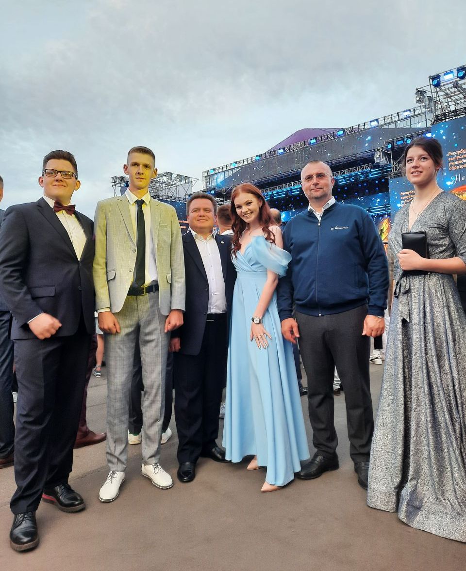 Выпускной бал