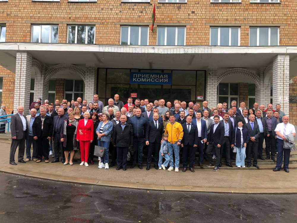 встреча