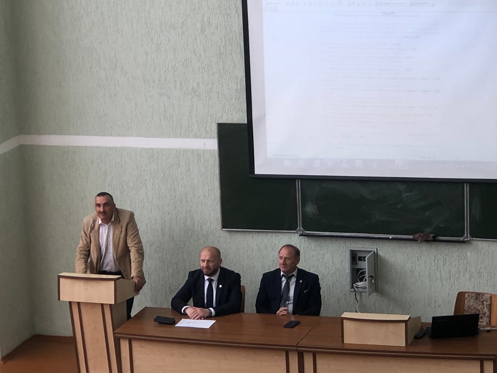 встреча