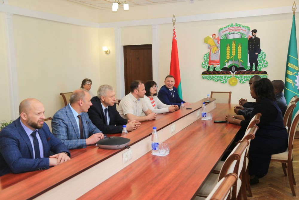 Делегация