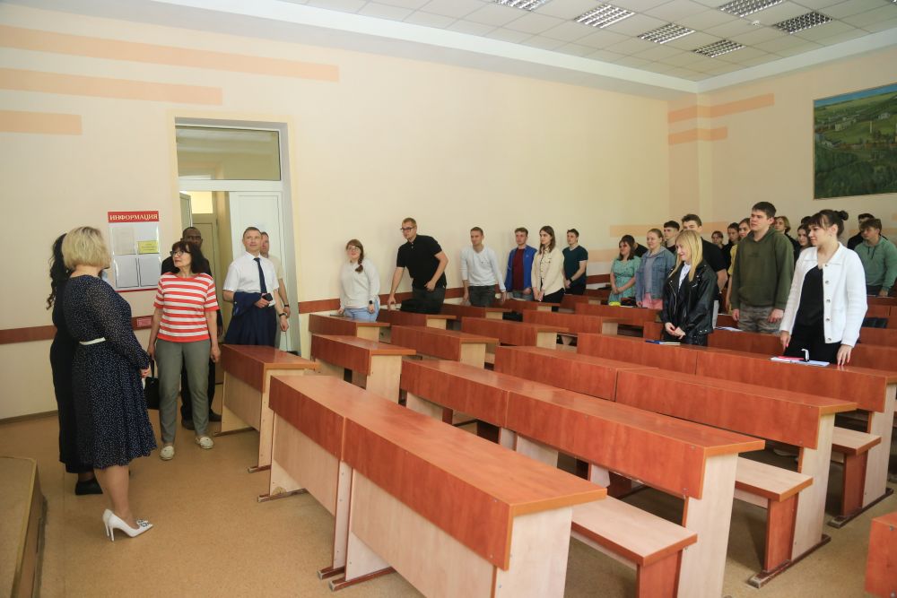 Делегация