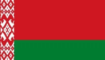 Сотрудничество