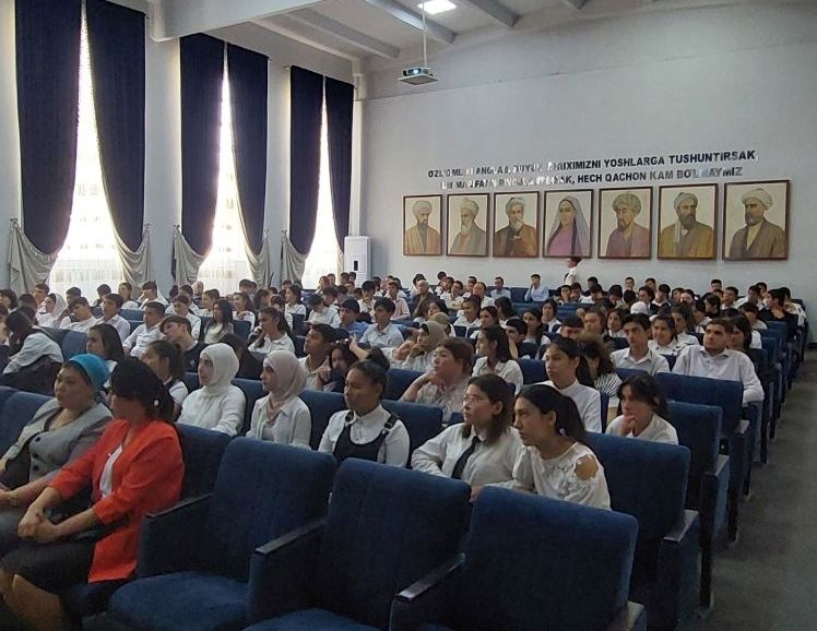 Узбекистан