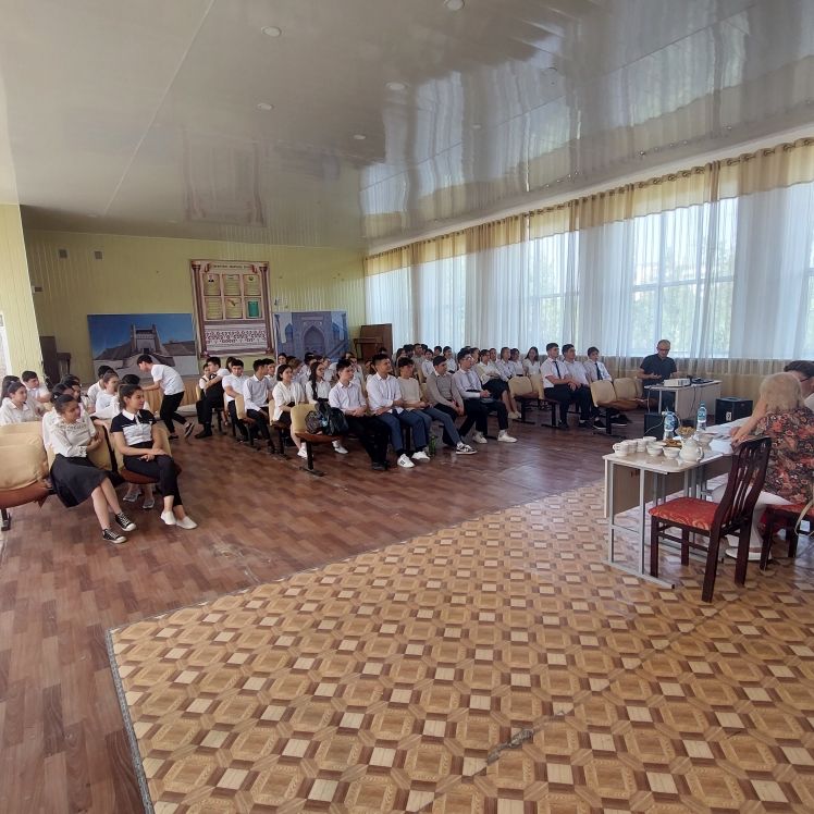 Узбекистан