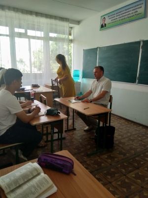 Узбекистан
