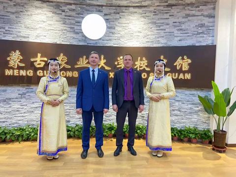 Визит в КНР