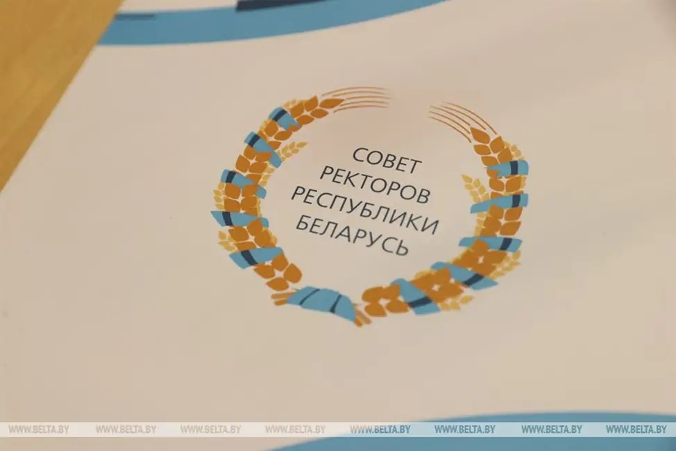 подписание соглашения
