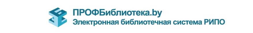 ебс
