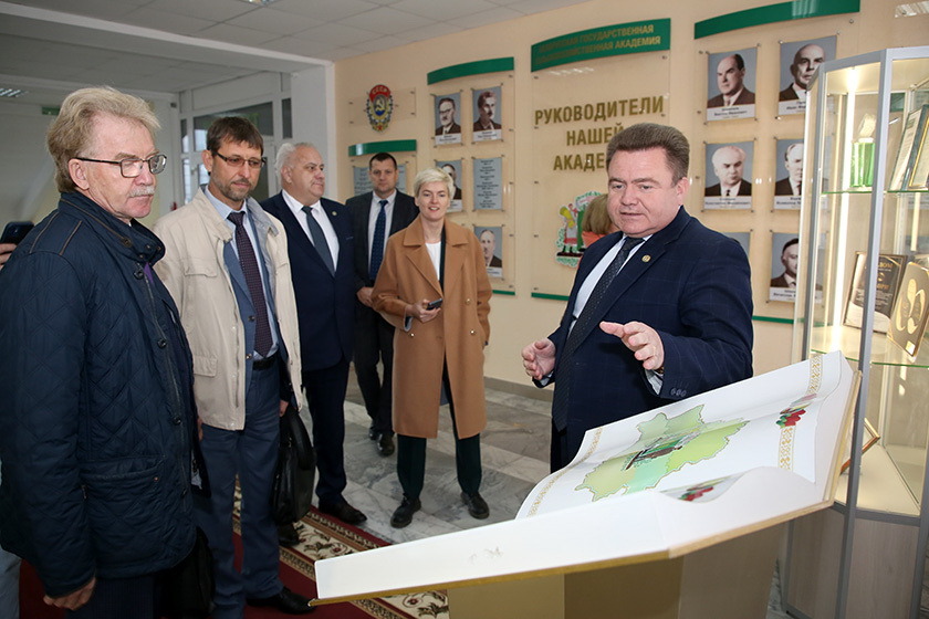 союзное государство