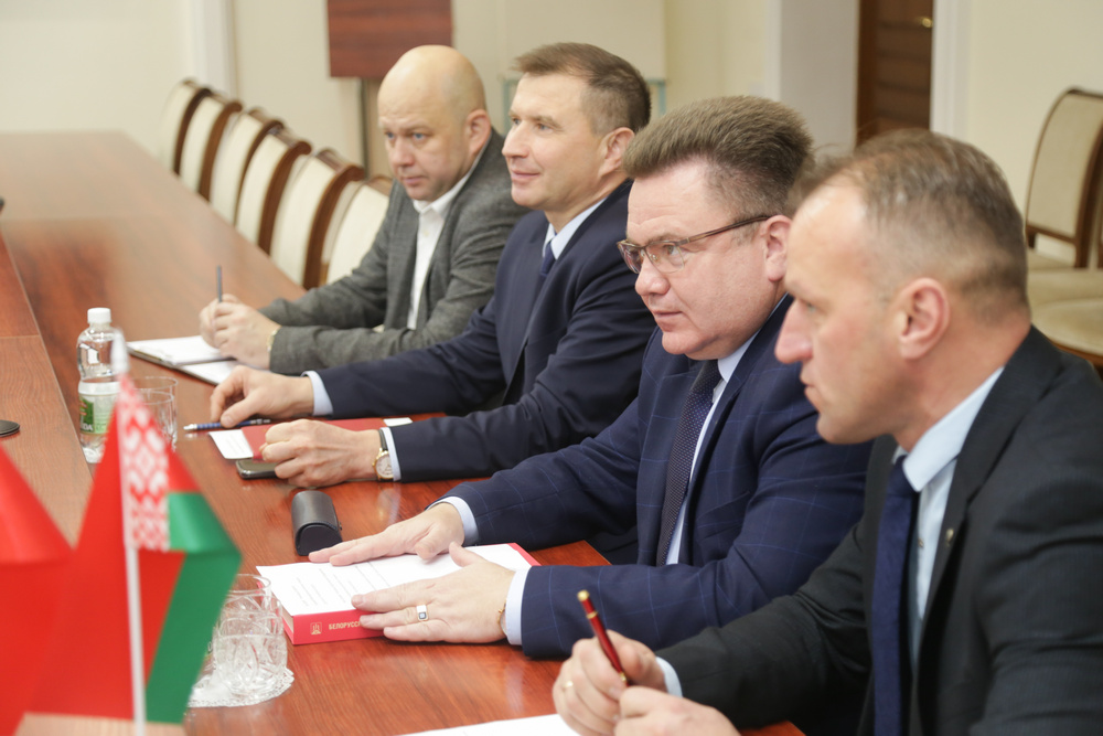 сотрудничество