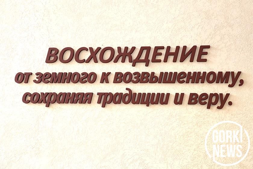 СМИ