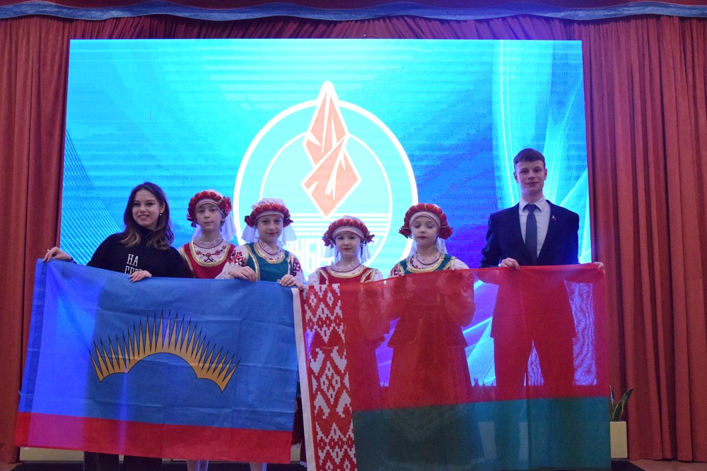 форум