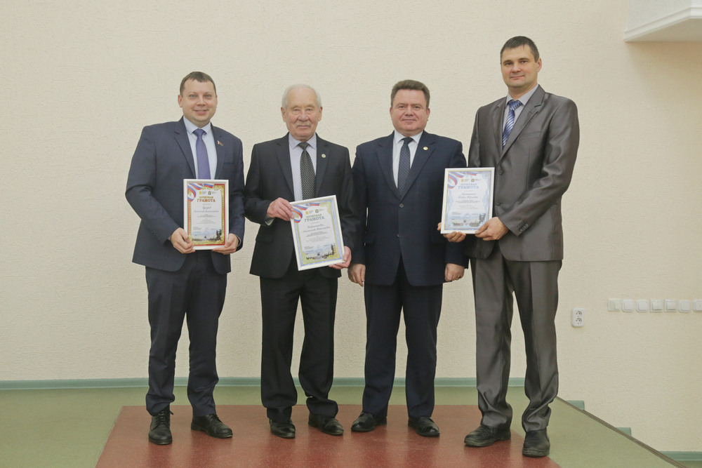 Поздравление
