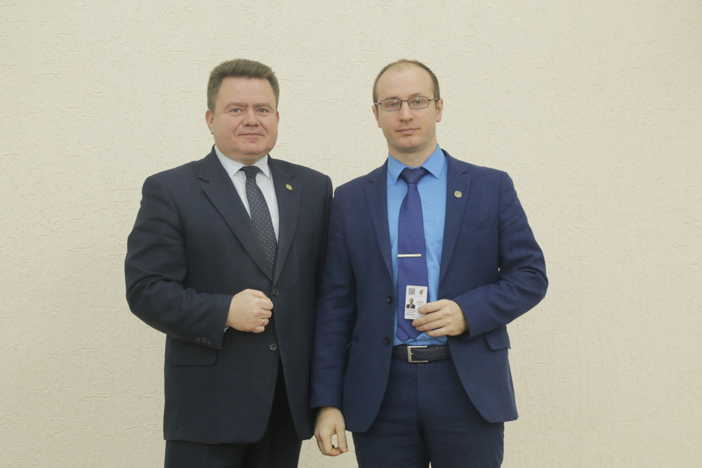 Поздравление