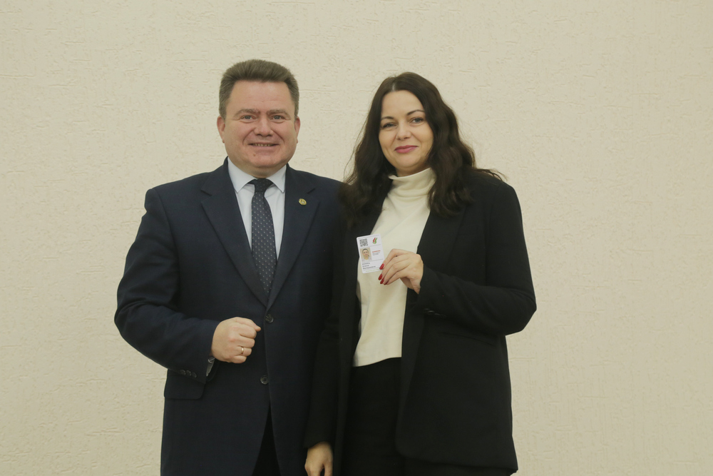 Поздравление
