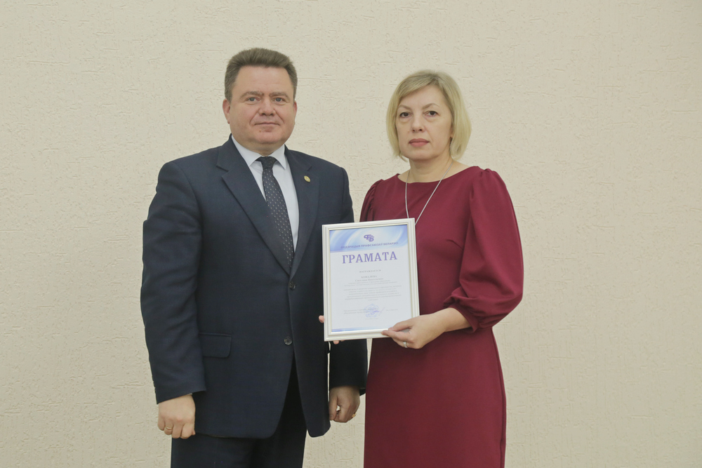 Поздравление