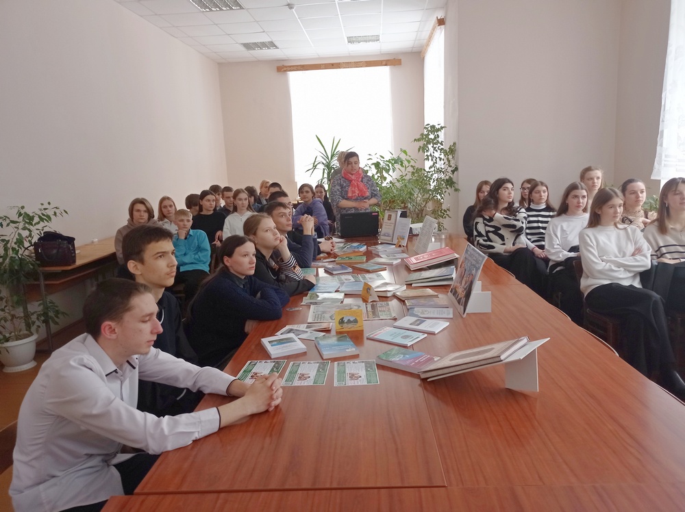 Профориентация